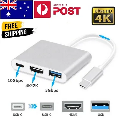 Type C USB 3.1 To USB-C 4K HDMI Adapter Cable 3 In 1 Hub For Samsung S20 S10 S9 • $15.99