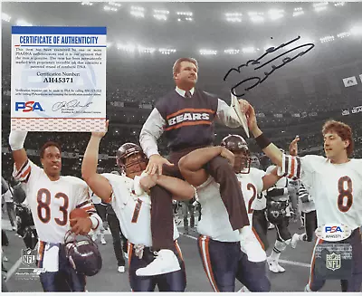 Mike Ditka Signed 8x10 Auto Autograph PSA DNA Signature Bears Superbowl Champs • $9.99
