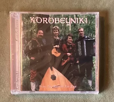 *NEW* Korobeyniki - From The Russian Far East (CD 1996) Melodeon MEL007 • $14.99