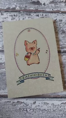 Sanrio Hello Kitty Zashikibuta Pig Notepad 1995 Rare 60 Sheets Imported Vintage • $32.99