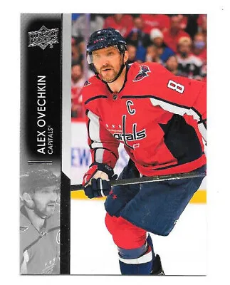 $1.19 • Buy 2021 2022 Upper Deck Series 2 - YOU PICK FROM LIST COMPLETE YOUR SET NHL