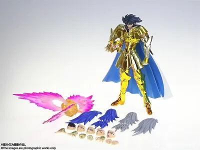 CS Model Saint Seiya Myth Cloth EX Gemini Saga With Galaxy Explosion Part Figure • $54.81