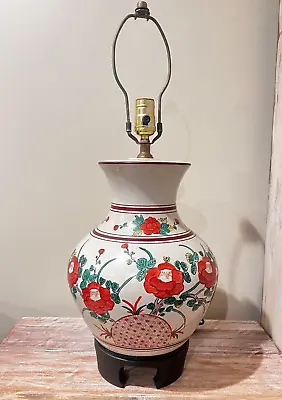 FREE SHIPPING Vintage 25” Hand Painted Red Floral Motif Urn/ Vase Style Lamp • $68