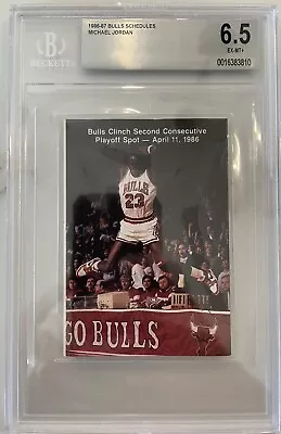 1986 Michael Jordan Rookie Bulls Schedule BGS 6.5 -Pre 1986 Fleer #57 SUPER RARE • $123