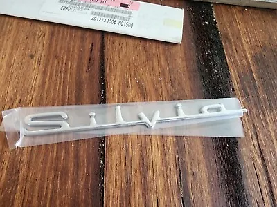 Nissan S14 Silvia Emblem Radiator Grill (OEM) DISCONTINUED  ITEM • $224.74