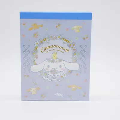 Sanrio Cinnamoroll 2023 Mini Memo Pad (2 Designs) 100 Sheets Made In JAPAN • $3