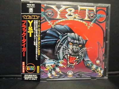 Y&T - Black Tiger Japan Edition OBI Rare POCM-1984 • $26.09