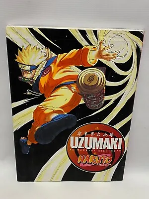 Masashi Kishimoto Naruto Illustrations  Uzumaki  Art Book Japanese Manga SC • $9.95