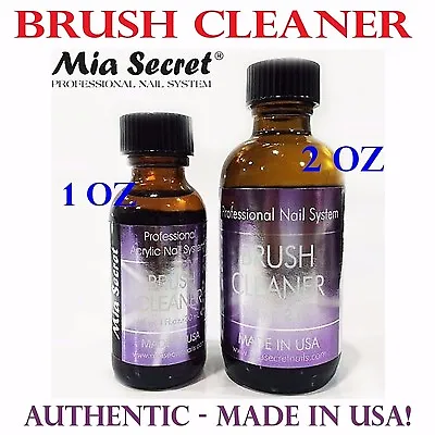 Mia Secret Brush Cleaner - 1 Oz OR 2 Oz - MADE IN USA! Authentic Ship Fast • $15.99