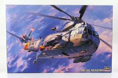 Hasegawa 1/48 SIKORSKY - SH-3H SEAKING HELICOPTER PT1 Made In Japan Model Kit • $188