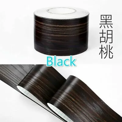 5M Wall Sticker Skirting Border Wood Grain Self Adhesive Wallpaper Vinyl UPC • $19.05