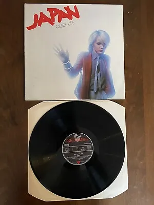 JAPAN - Quiet Life 1980 GERMAN ORIG G/FOLD LP. Rare Pressing! • £19.99