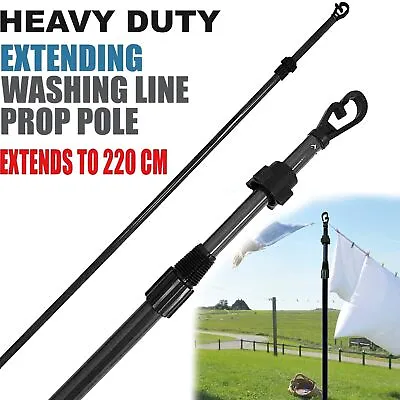 Extendable Prop Line Heavy Duty Clothes Washing Pole Outdoor Support Dryover2.2M • £7.19