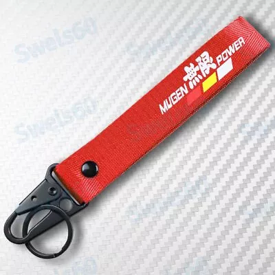 Backpack Metal Key Ring Strap Red Mugen Power Racing Keychain Lanyard Key Chain • $6.87