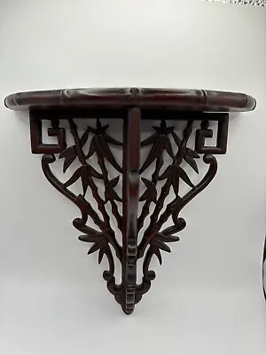 Vintage Wooden Carved Wall Hanging Shelf Bamboo Image Made In China • $22.50
