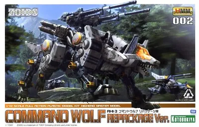 Zoids HMM002 RHI-3 Command Wolf Repackage Ver. 1/72 Scale Model Kit Kotobukiya • £77.10