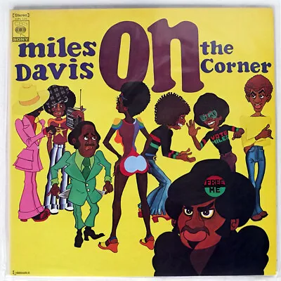 Miles Davis On The Corner Cbs/sony Sopl125 Japan Vinyl Lp • $7.50