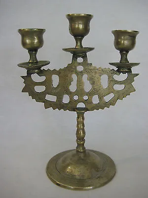 $79.99 • Buy Vintage Chinese Brass Hand Engraved Dragons Candelabra, 7 3/4  T & 5 3/4  W