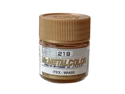 Mr Metal Colors  (10 Ml) - Brass Buffable Lacquer Paint • £9.14