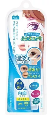 Wonder Eyelid Tape Point 180 Tapes • $20