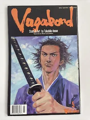 Vagabond - Issue 5 - Manga - English - Takehiko Inoue - Viz Media Comic • $4.99