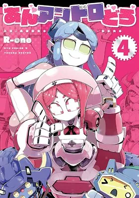 Japanese Language Manga Comic Book AN ANDRO DORO あんアンドロどろ Vol.1-4 Set • $77