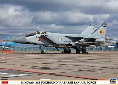 HAS02336 1:72 Hasegawa MiG-31B Foxhound 'Kazakhstan Air Force' • $51.79
