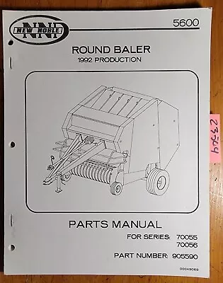 New Noble PMI Vicon 5600 Round Baler 1992 Prod Series 70055 70056 Parts Manual • $25