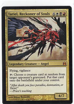 Magic The Gathering MTG Tariel Reckoner Of Souls (229) Commander   LP • $6