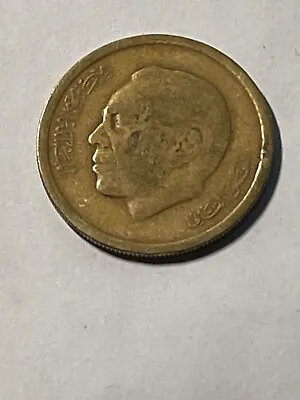 1974 20 Santimat Morocco • $1.89