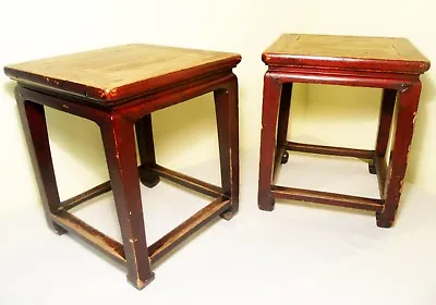 Antique Chinese Ming Benches/End Tables (2818) Circa 1800-1849 • $1019.15