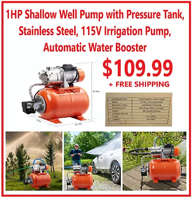 1HP Shallow Well Pump Garden Automatic Water Booster Jet Pump With Pressure Tank • $109.99