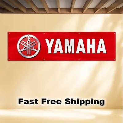 Yamaha 2'X8' BANNER FLAG • $13.99