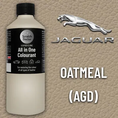 Leather Paint For JAGUAR Car Seat OATMEAL AGD 250ml Dye Repairing Recolouring • £16.95