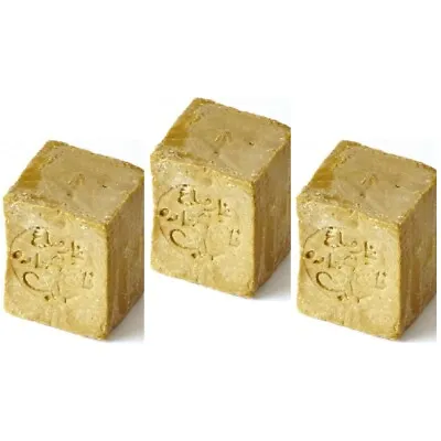 3 Bars  Le Savon D'Alep  Aleppo Soap Olive & Laurel Oil 200g 7.05oz Each • $22.28