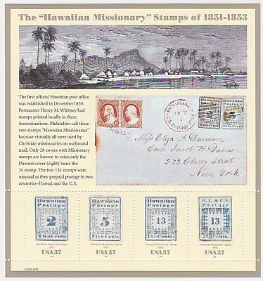 $3.75 • Buy 2002 The Hawaiian Missionary Stamps Of 1851-1853 Souvenir Sheet 4 Stamps 37 Cent