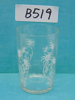 Vintage Kraft Swanky Swig Juice Glasses Starburst Flowers Floral White • $9.99