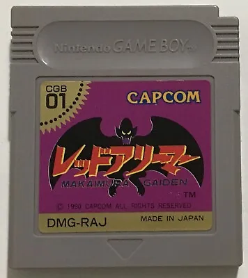 Gargoyle’s Quest Ghosts ‘n Goblins Makaimura GB (Nintendo GameBoy 1990) Game Boy • $17.99