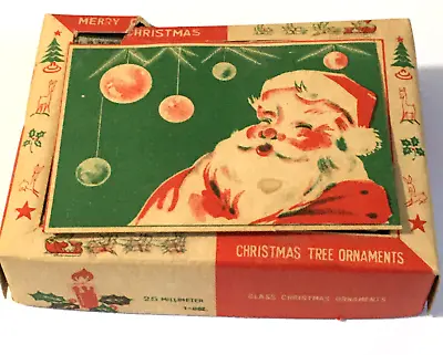 Vintage Unique Santa Box Christmas Tree Ornaments 25mm Japan Mercury Glass • $24.50