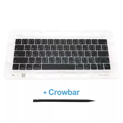 New Thailand Keyboard Key Cap TH Thai Keycaps For Macbook Pro Retina A1706 A1707 • $8.80