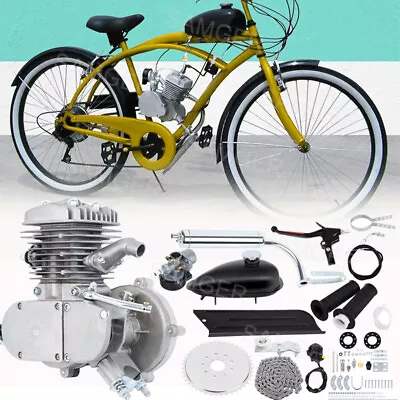 Bike Motor 2-Stroke 50cc Petrol Gas Motorized Bicycle Engine Kit Sliver • $88.99