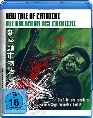 New Tale Of Zatoichi - Die Rückkehr Des Zatoichi (Blu-ray) Katsu Shintaro Mikiko • $26.66