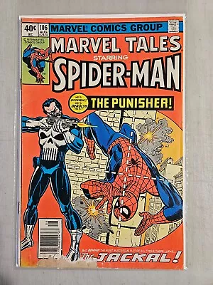 Marvel Tales #106 1979  • $14.54