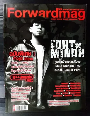 2006 Fort Minor Mike Shinoda MADONNA Gwen Stefani Lindsay Lohan Book MEGA RARE!! • $190.14