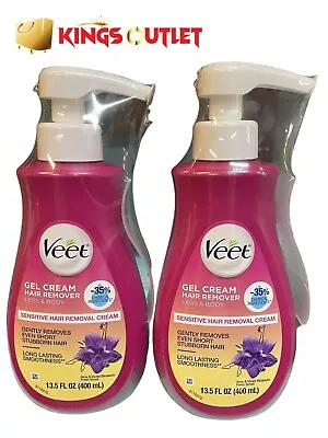 Lot Of 2 Veet Hair Remover Gel Hair Removal Cream Sensitive 13.5 Oz Aloe Vera • $26.88