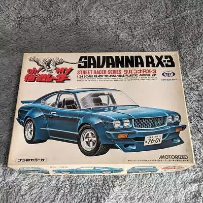 Discontinued Marui 1/24 Oh My Highway Racer S124 Mazda Savanna Rx-3 With Equip W • $164.77