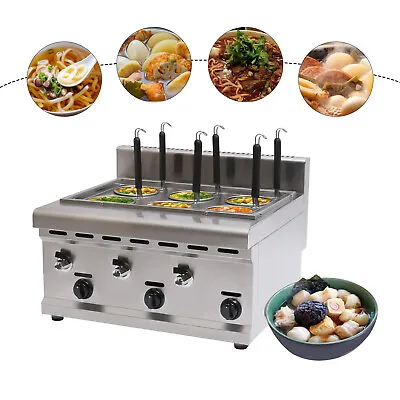 6 Hole Noodle Cooking Machine Commercial Pasta Cooker Pasta Makers W/ Filter USA • $311.60