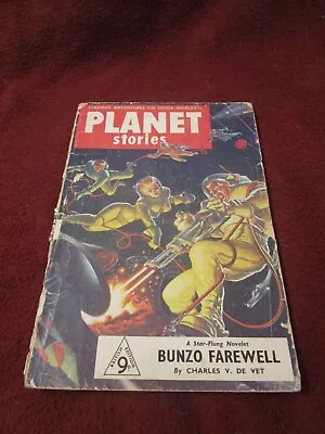 Planet Stories #8 UK Edition (1950 TPB) Alfred Coppell Jr. Wallace Wood • $9.60