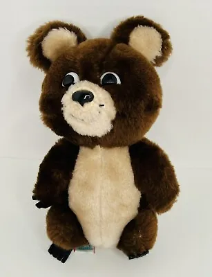 Misha Bear Cub VTG 1980 Dakin Plush Stuffed Animal Brown Tag Russian Mascot 8” • $9.95