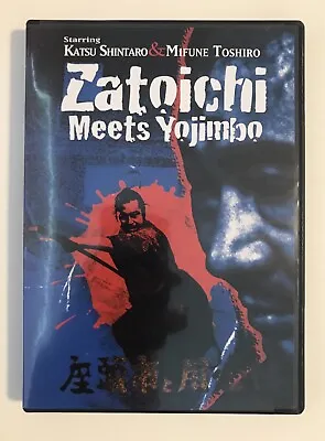 Zatoichi Meets Yojimbo DVD Katsu Shintaro Mifune Toshiro 1970 RARE HARD TO FIND • $36.09